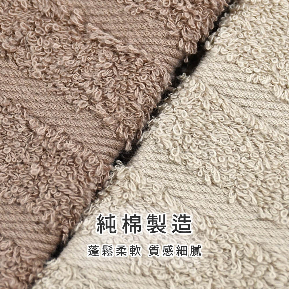 【MORINO 摩力諾】(5條組)有機棉超柔緞條方巾/手帕_36*33cm 100%純棉 柔軟舒適 瞬間吸水 MO682