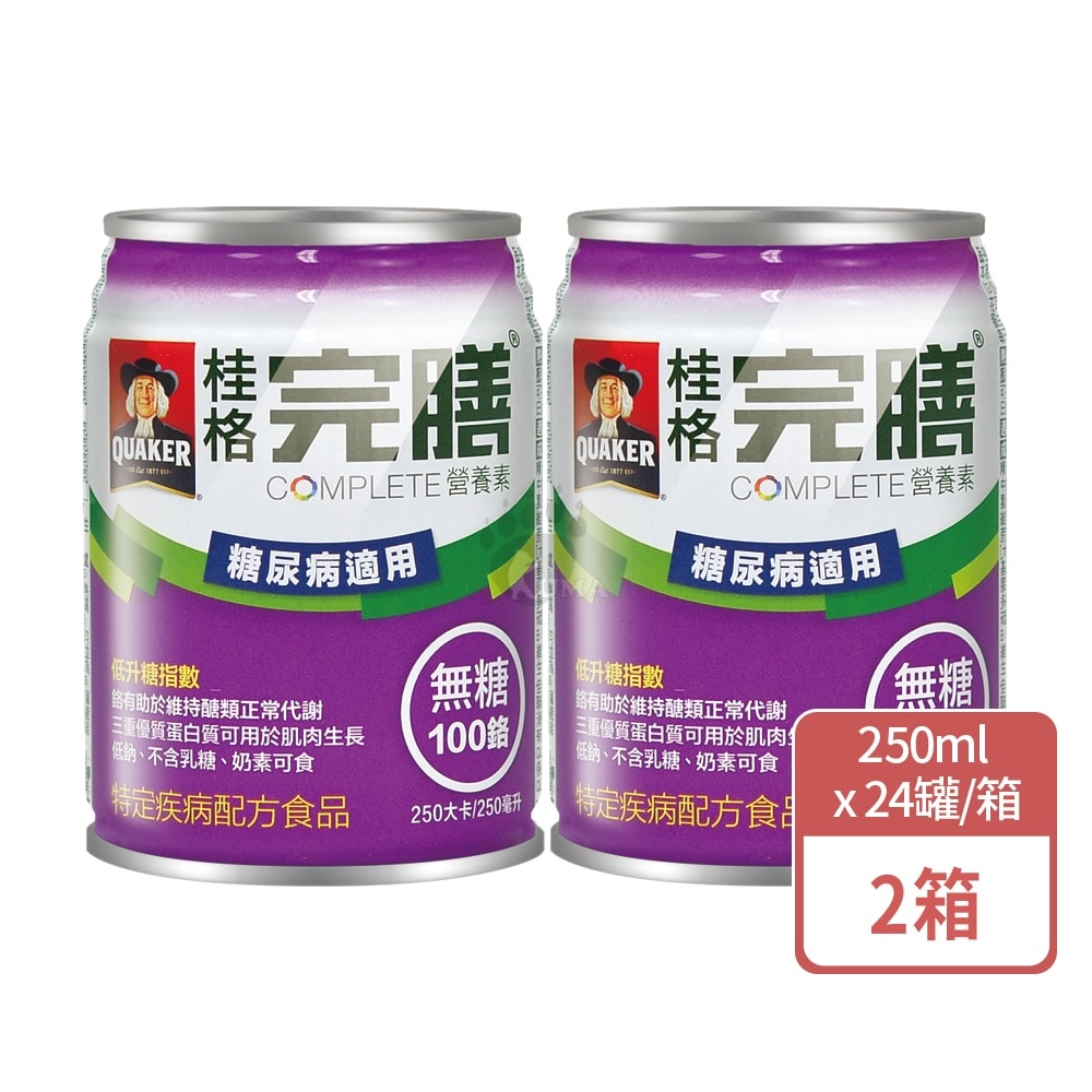 【QUAKER 桂格】完膳營養素糖尿病適用無糖100鉻 250mlx24瓶/2箱+贈4瓶(無糖不甜)