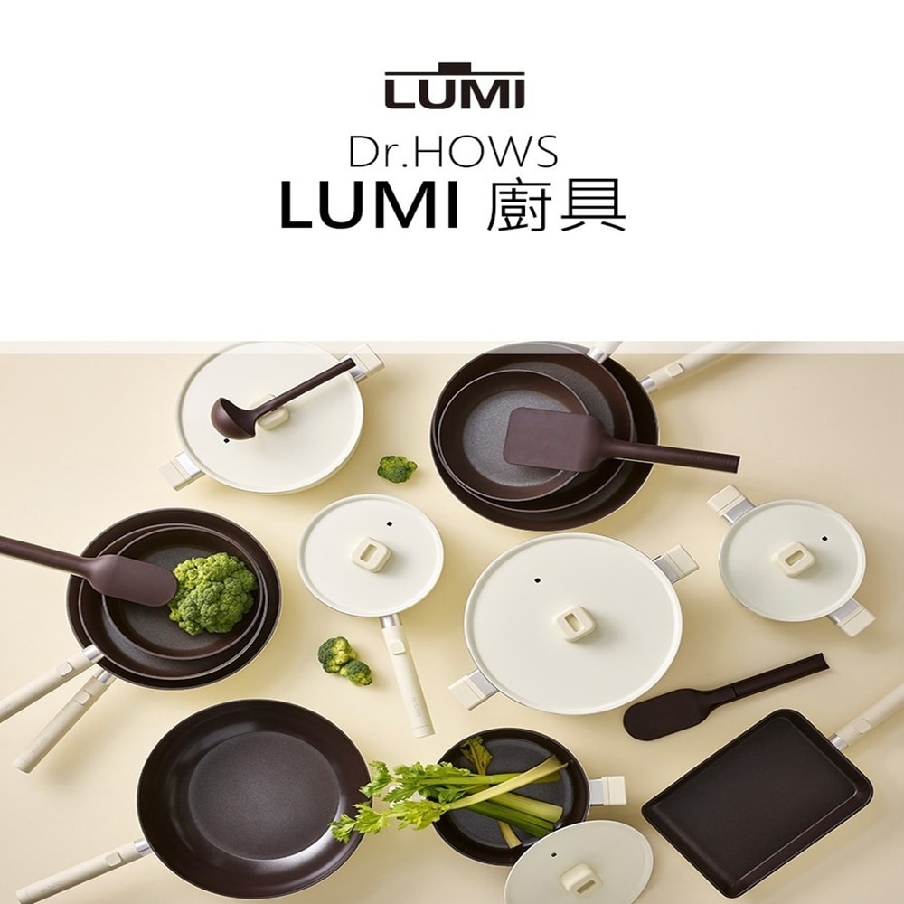 【Dr.HOWS】LUMI 平底煎鍋(附鍋鏟26cm)-米白