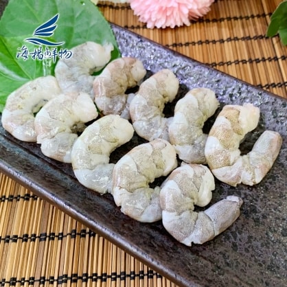【海揚鮮物】極品原味大蝦仁 3入組 (300g/包)_無膨發 方便料理免剝殼 日常好料理 去殼急凍鎖住美味 保有天然的鮮甜味