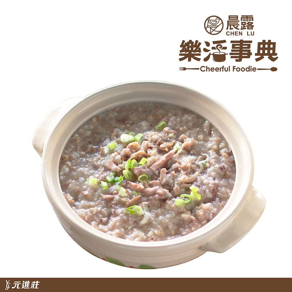 【晨露】樂活事典-什錦高鮮熬雞粥 350g/包 (四組)│元進莊美食