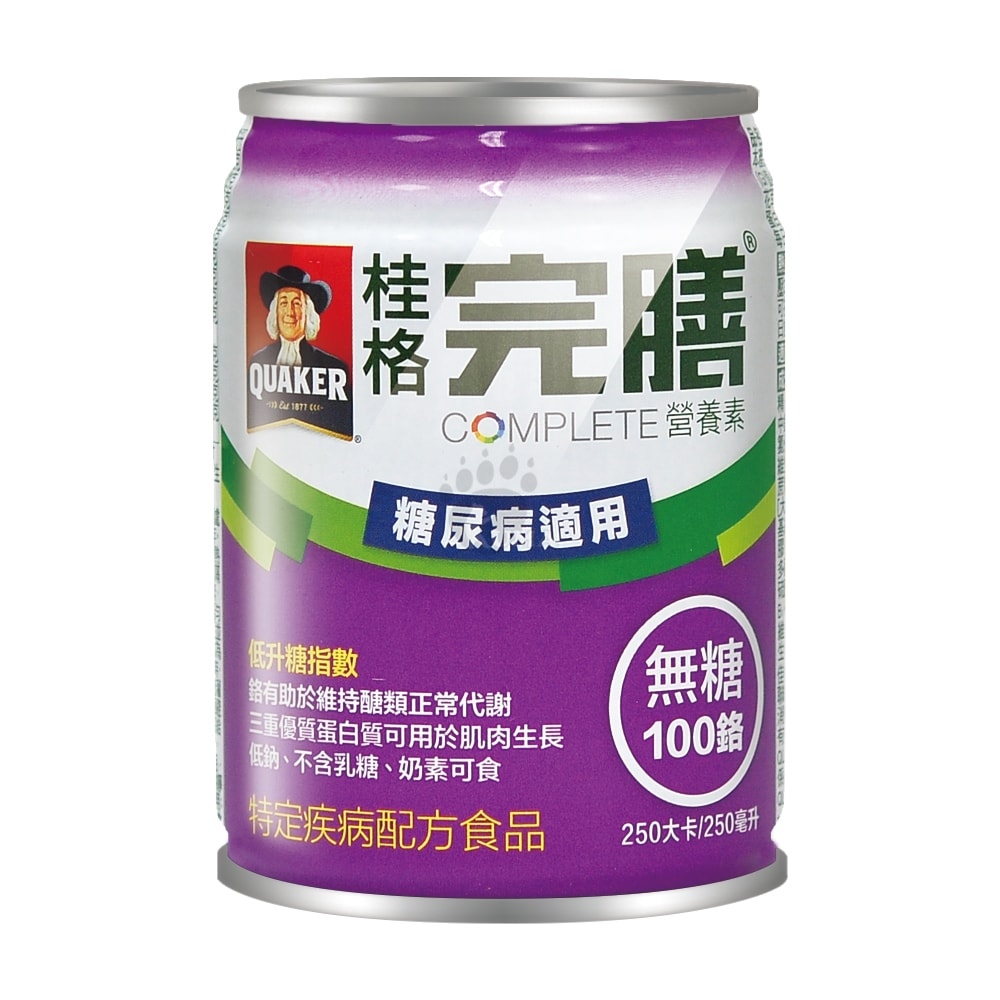 【QUAKER 桂格】完膳營養素糖尿病適用無糖100鉻 250mlx24瓶/1箱+贈2瓶(無糖不甜)