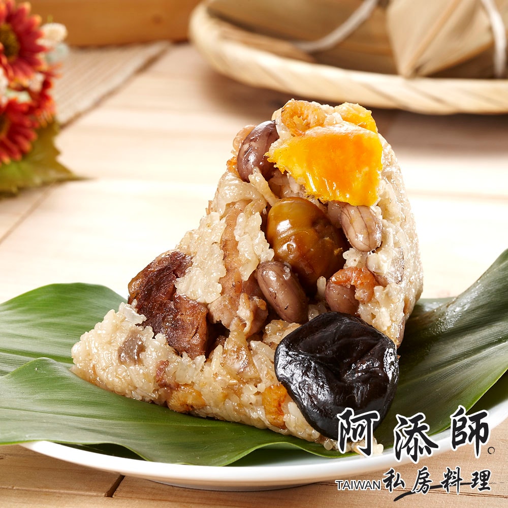 【阿添師】(鮮拾限定)野薑花經典肉粽15顆組(野薑花粽*10顆+北部粽*5顆)+加碼送港式蘿蔔糕(端午節)