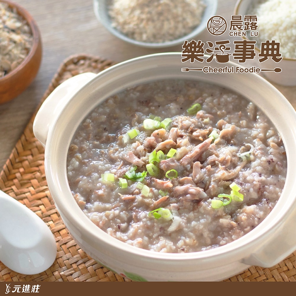 【晨露】樂活事典-什錦高鮮熬雞粥 350g/包 (四組)│元進莊美食