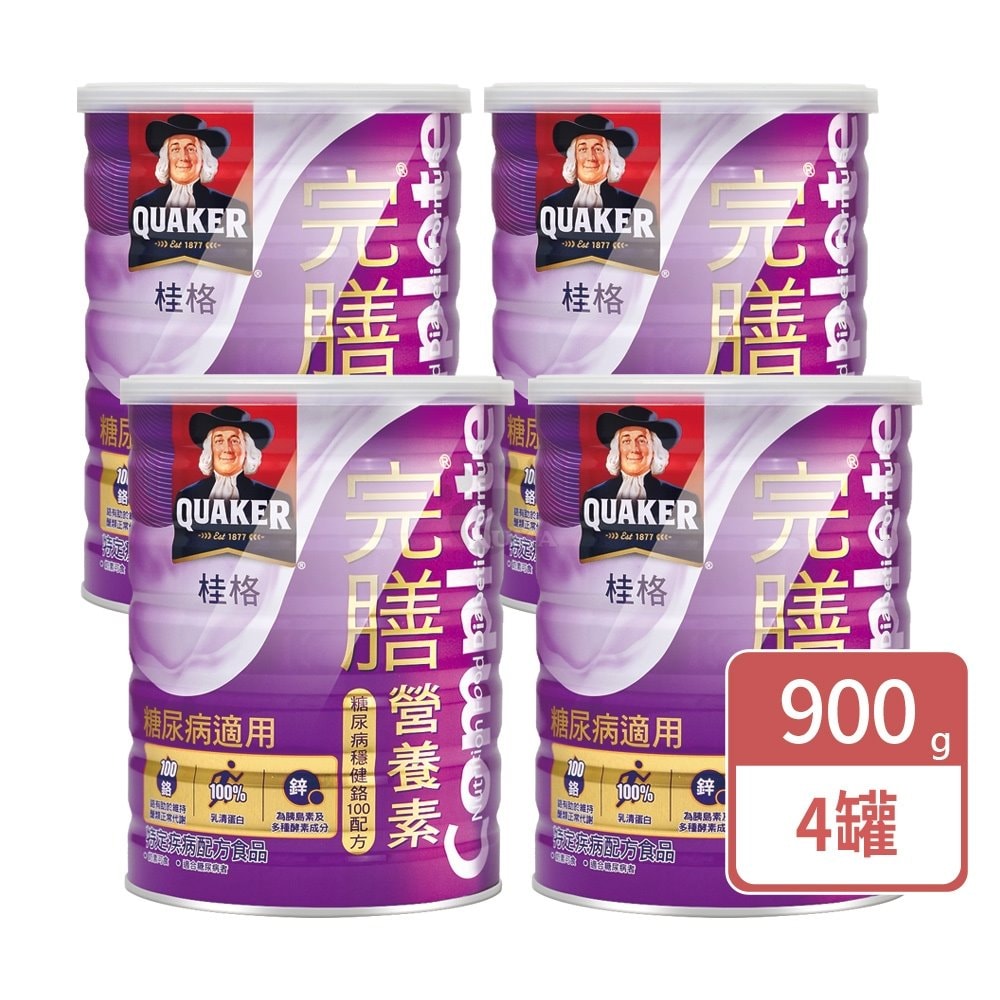【QUAKER 桂格】完膳營養素糖尿病穩健鉻100配方 900g/4瓶