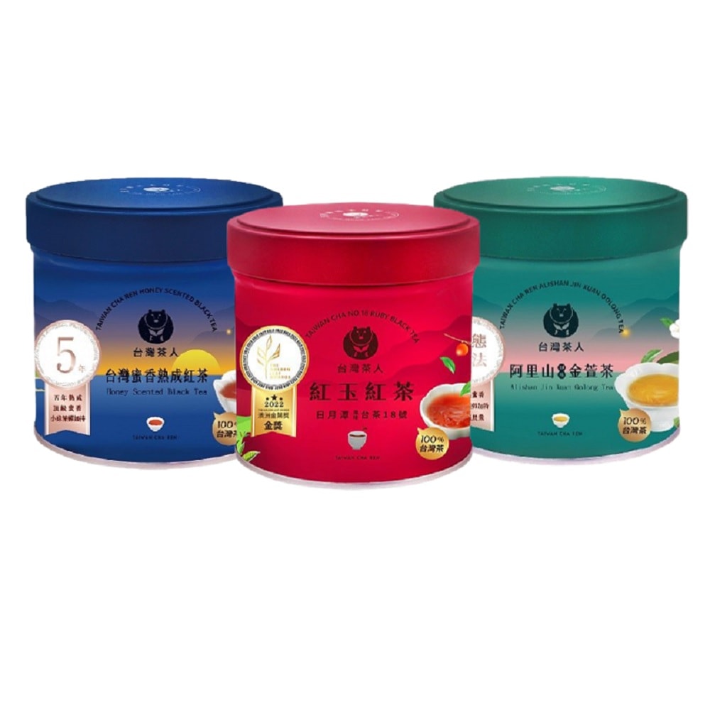 【台灣茶人】100%金葉金獎台灣茶系列-任選 ( 紅玉紅茶 / 蜜香紅茶 / 阿里山金萱/盒裝 )-3件組
