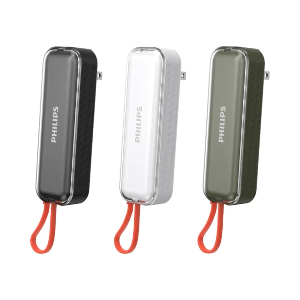 【Philips 飛利浦】旅充式 22.5W 自帶Type-C線行動電源 DLP5201C(17.88Wh/具Wh標示)