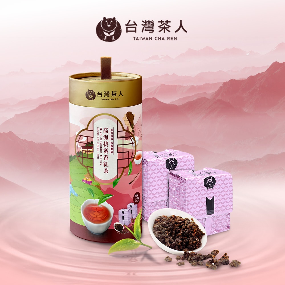 【台湾好茶】坪林紅茶三姉妹セット 蜜香紅茶+東方美人茶+紅梅紅茶各150g*1包 台湾好茶】坪林紅茶三姉妹セット 蜜香紅茶+東方美人茶+紅梅紅茶
