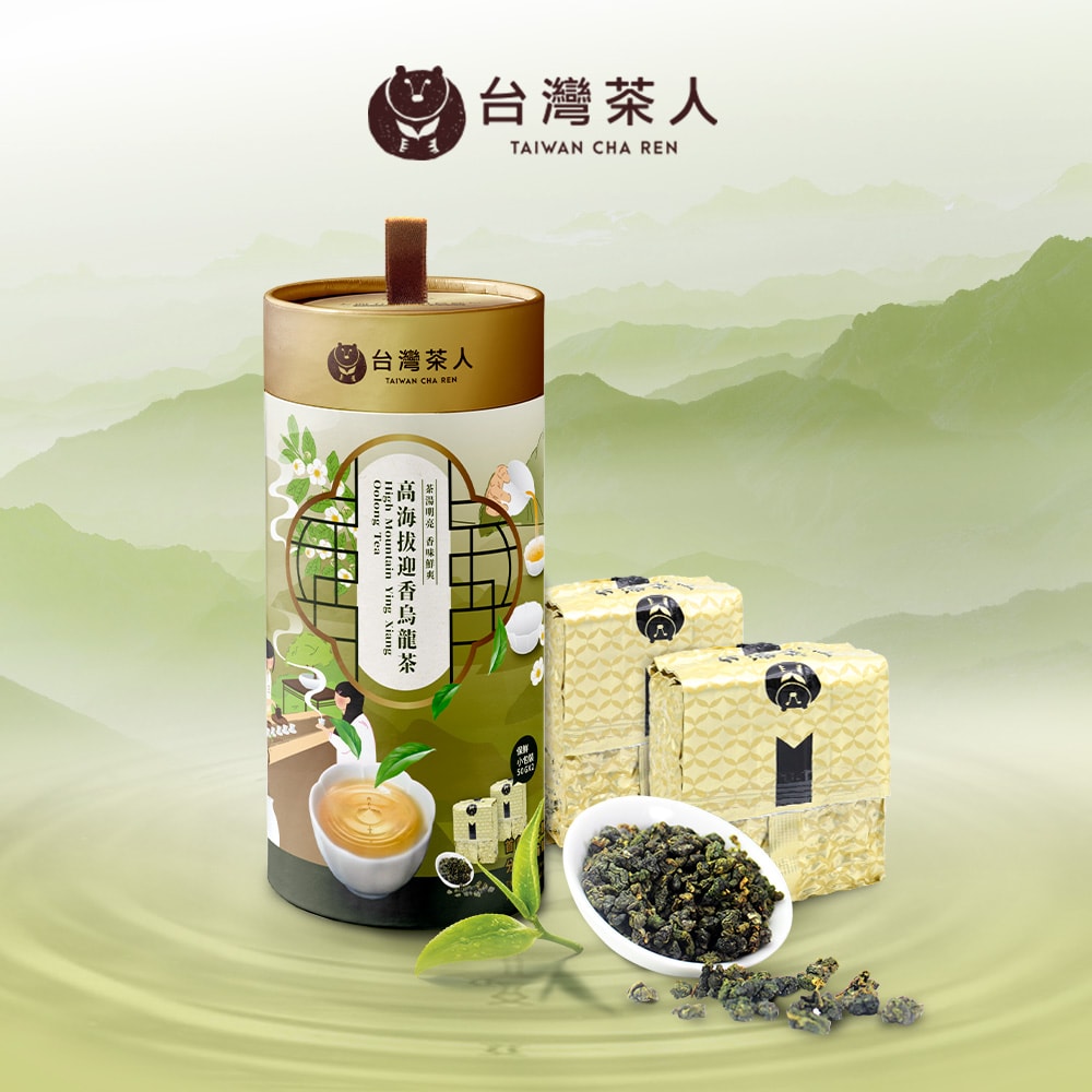 【台湾好茶】坪林 蜜香紅茶 （蜜香り)蜜香烏龍茶 蜜香凍頂烏龍150g 3点 台湾好茶】坪林 蜜香紅茶 （蜜香り)蜜香烏龍茶 蜜香凍頂烏龍150g