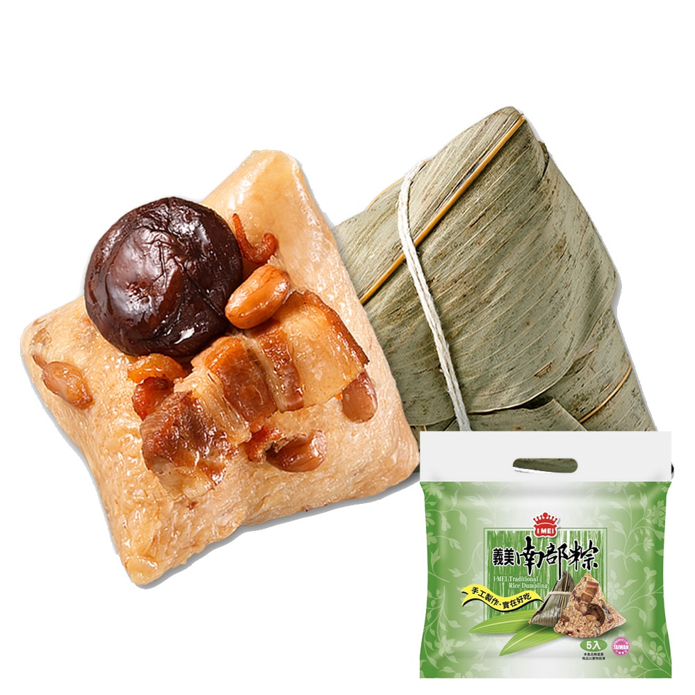 【義美】南部粽2包組_端午節肉粽(175gx5入/包)