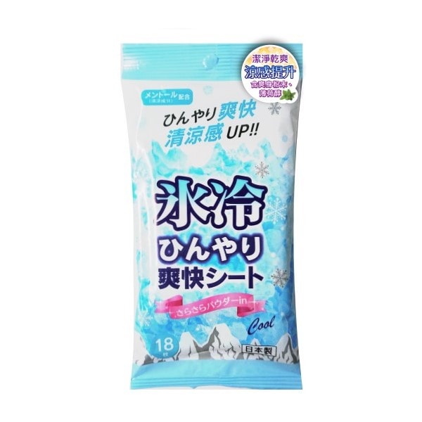 【鮮拾嚴選】日本冰涼爽快濕紙巾18枚 ( 無香/青蘋果 )