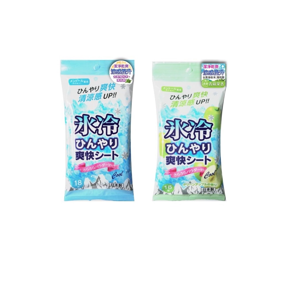 【鮮拾嚴選】日本冰涼爽快濕紙巾18枚 ( 無香/青蘋果 )