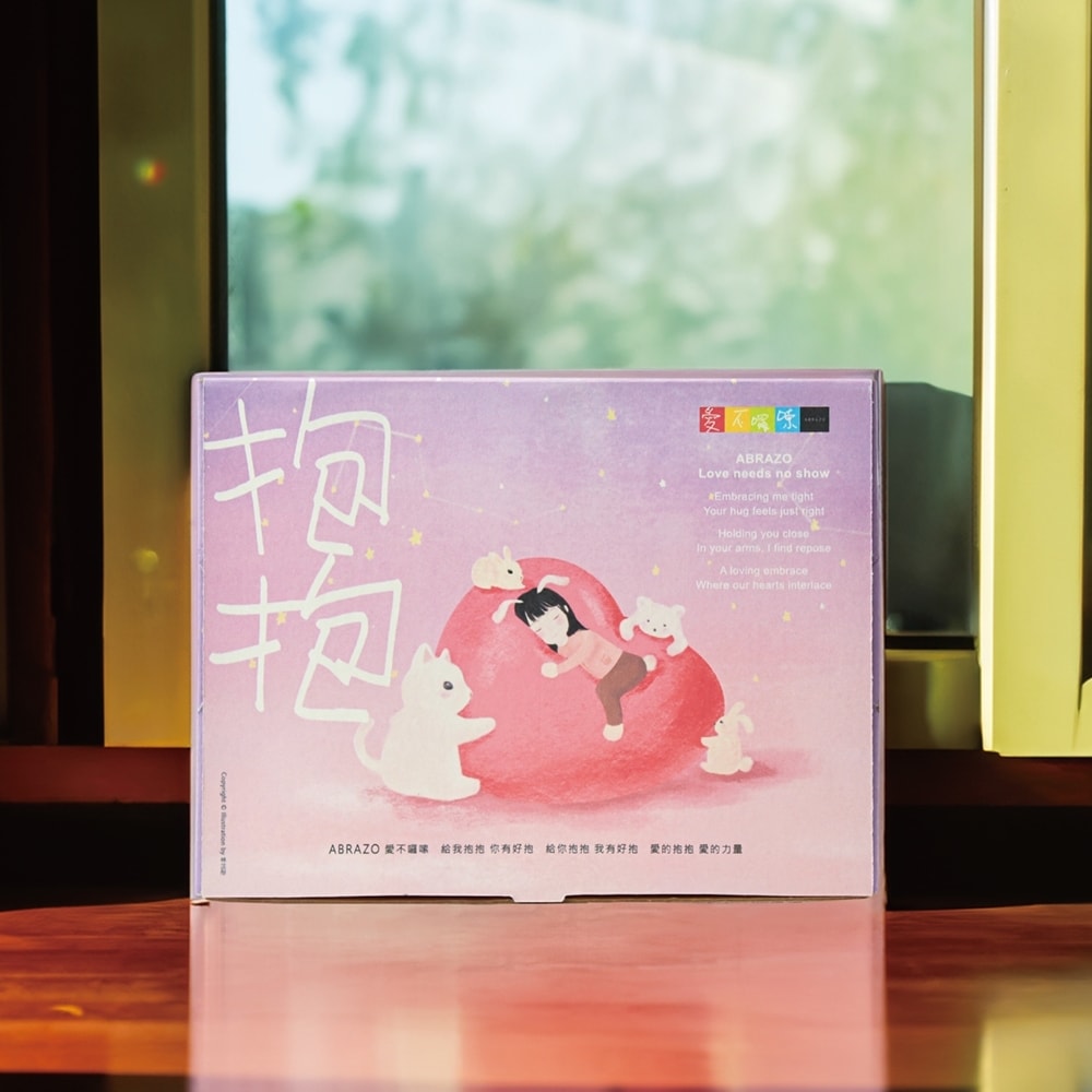 【愛不囉嗦】【愛意綿綿】綜合餅乾禮盒(附提袋)，共1盒-下單後7個工作天出貨