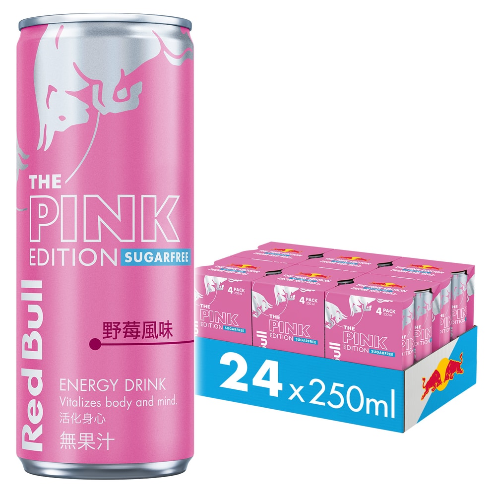 【Red Bull】紅牛野莓風味無糖能量飲料 250ml (24罐/箱)
