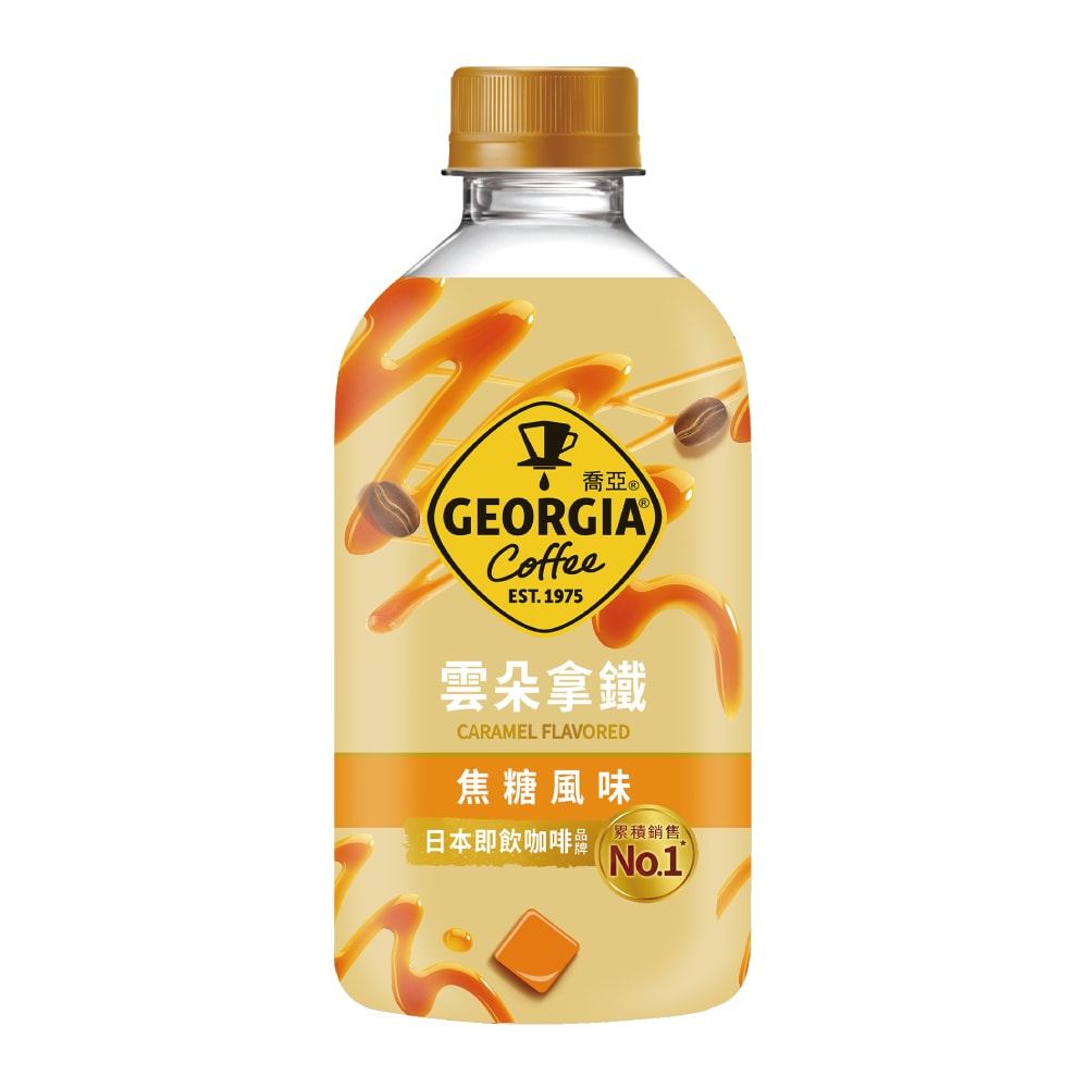 【GEORGIA 喬亞】風味雲朵拿鐵系列寶特瓶350mlx24入/箱(焦糖)