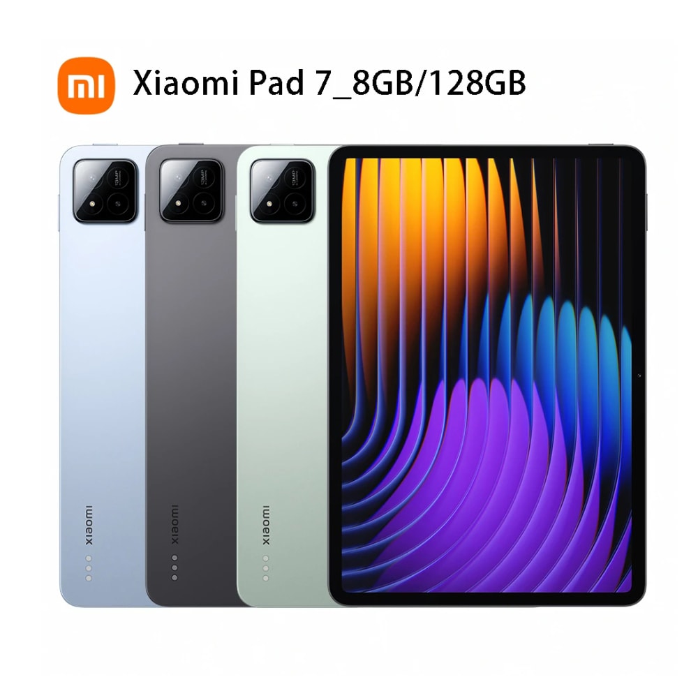 【小米】Xiaomi  Pad 7 8GB/128GB