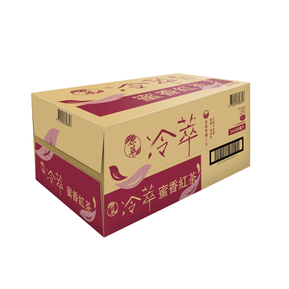 【原萃】冷萃 蜜香紅茶 寶特瓶450ml(24入/箱)(無糖)