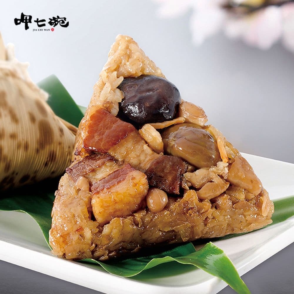 【呷七碗】(熱銷)人氣頂級肉粽2包組(頂級北部粽6入+頂級南部粽6入)(端午節)