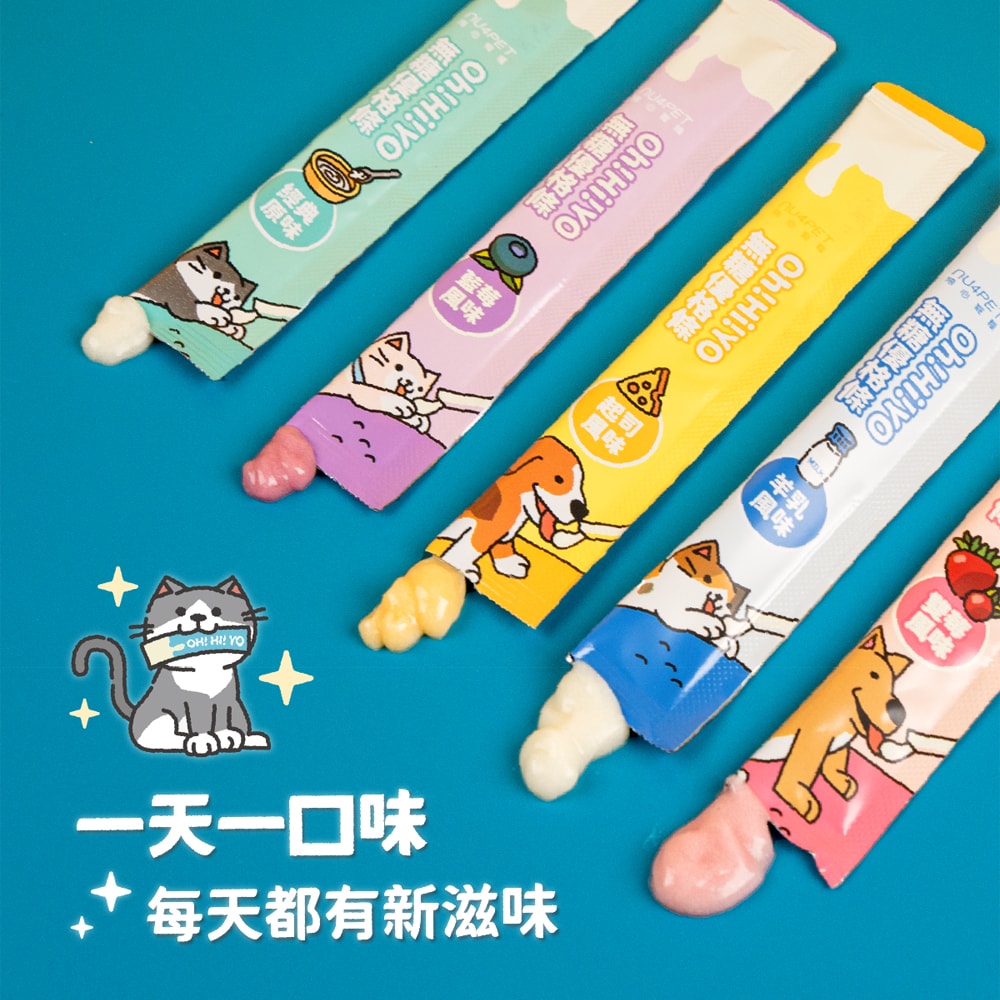 【NU4PET 陪心寵糧】5包組 Oh!Hi!YO無糖優格條12g條/包 腸道保健 補鈣 專利芽孢乳酸菌 無防腐劑 肉泥 犬貓適用
