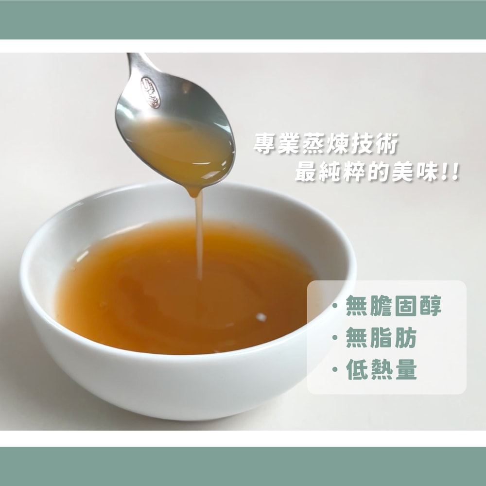 【NU4PET 陪心寵糧】鮮牛精 45ml /10入 陪心食補 鮮牛精 低熱量 膠原蛋白 寵物雞精 寵物營養