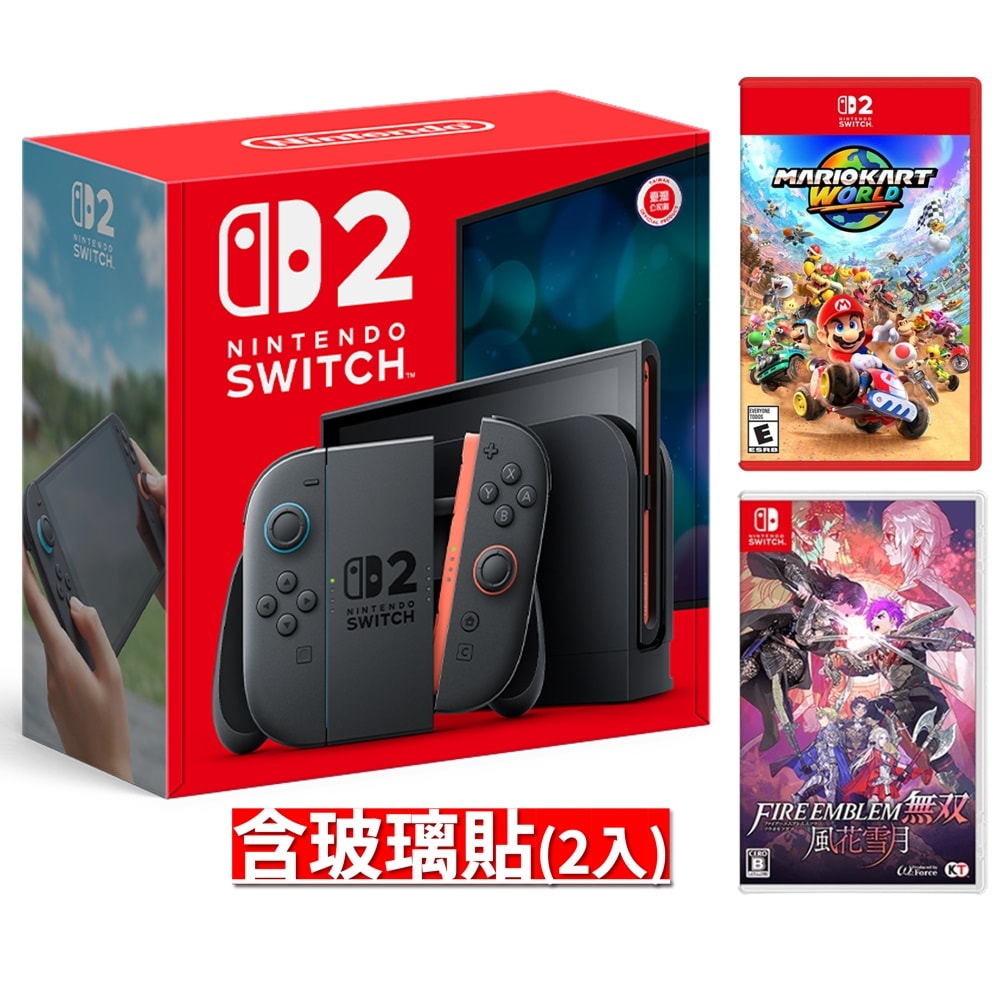 【Nintendo 任天堂】預購 NS2主機+NS2 瑪利歐賽車世界+NS 聖火降魔錄無雙 風花雪月+NS2 玻璃貼(2入)