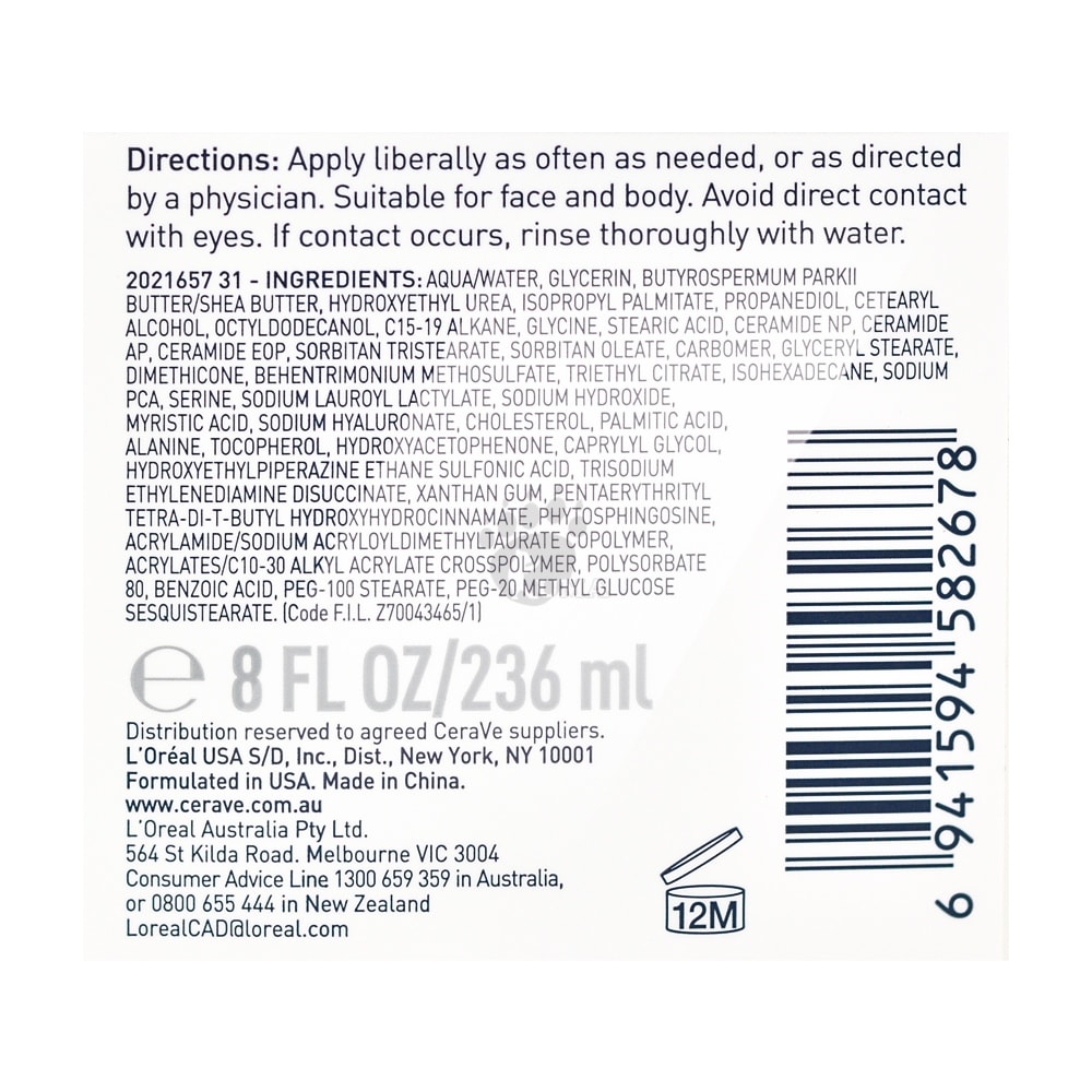 【CeraVe 適樂膚】極速修護保濕精華乳 236ml/2瓶