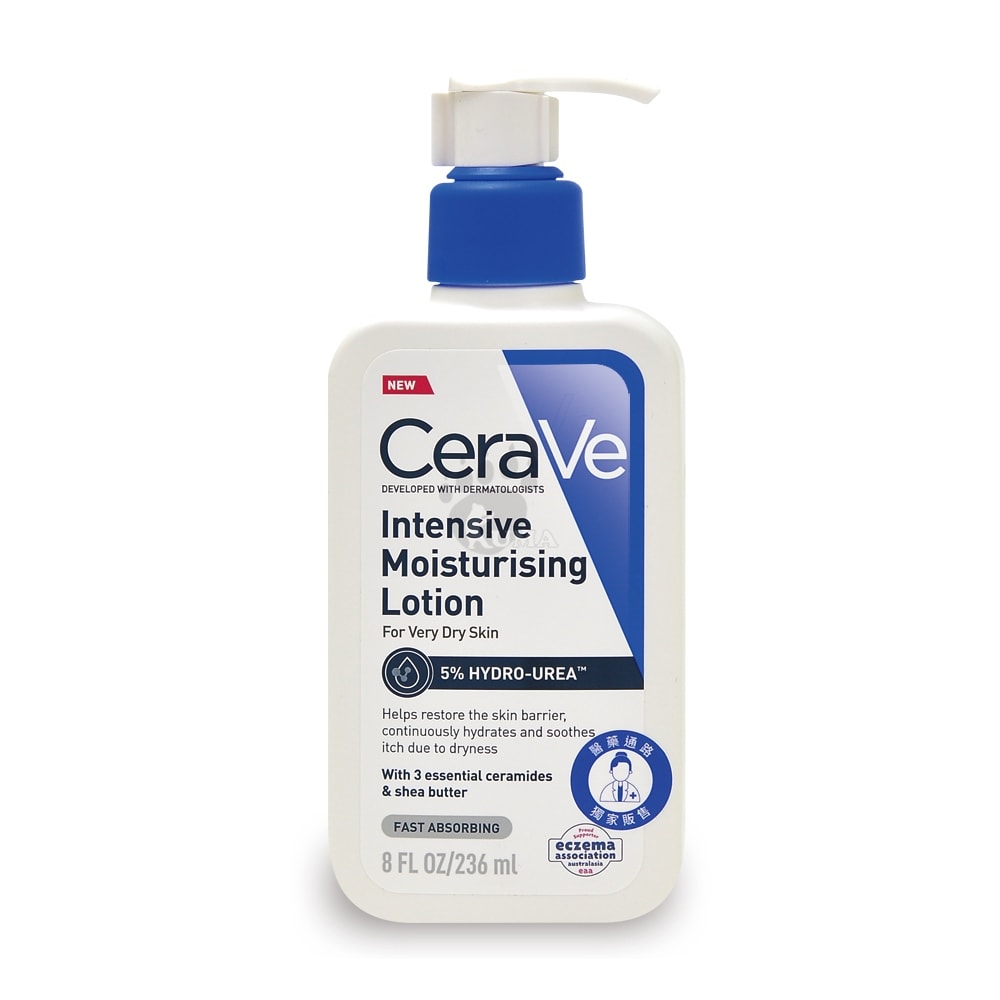 【CeraVe 適樂膚】極速修護保濕精華乳 236ml/2瓶