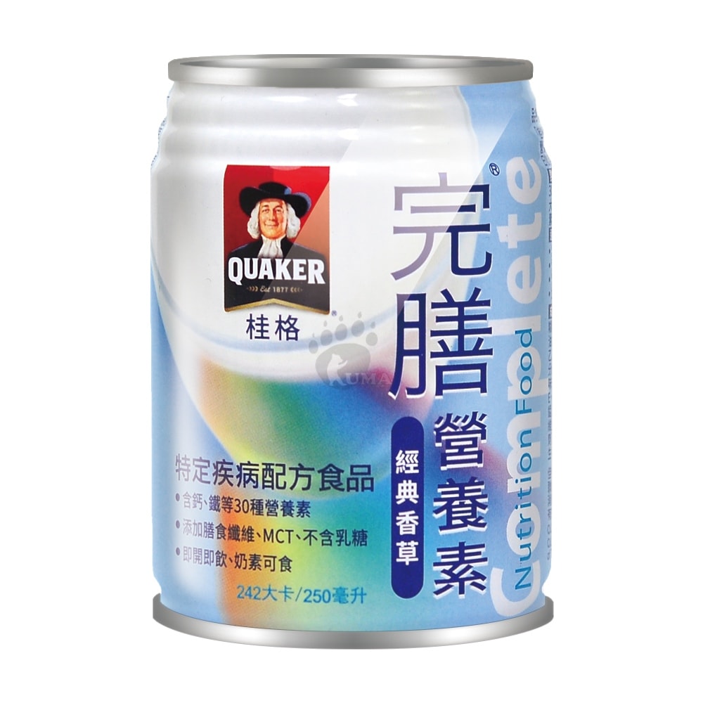 【QUAKER 桂格】完膳營養素經典香草配方 250mlx24瓶/1箱+贈2瓶
