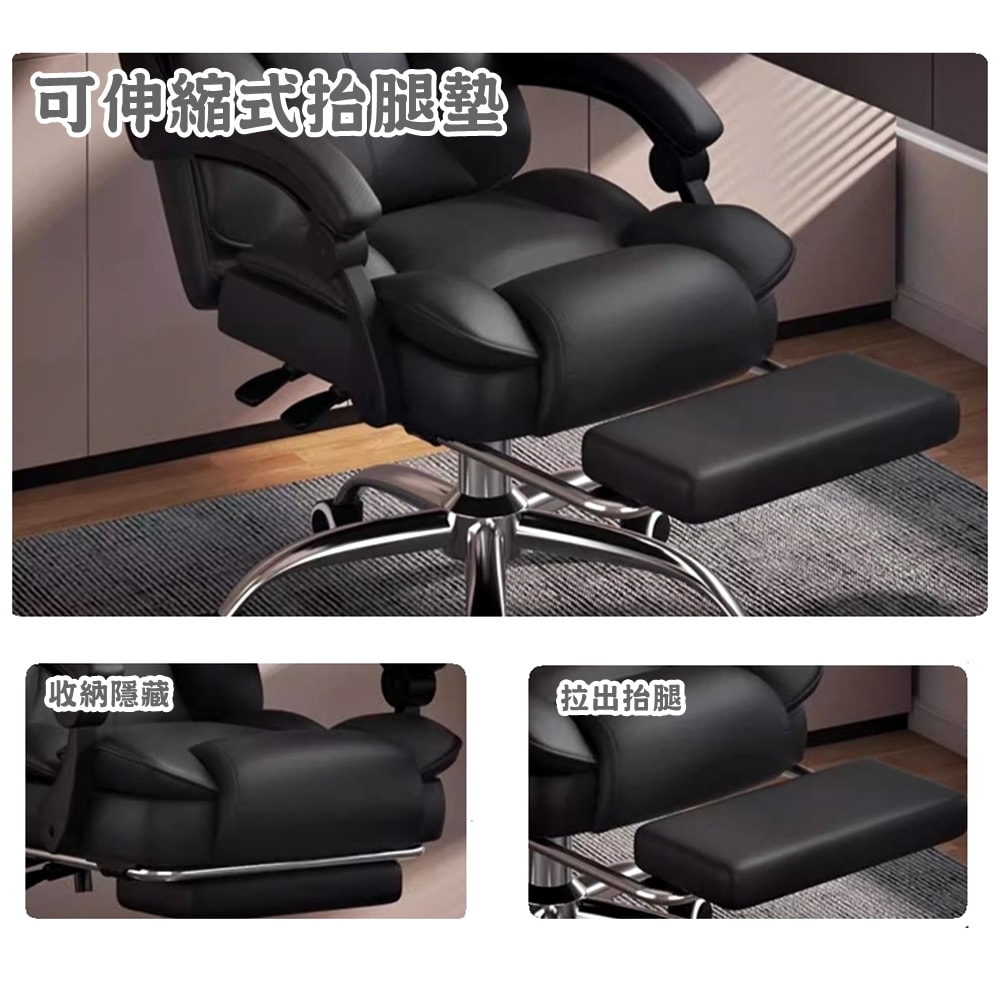 【HTGC】皮厚肉多川普椅電腦椅(人體工學設計+可調頭枕+多層棉坐墊+兩側支撐棉墊)辦公椅/電競椅/電腦椅/人體工學椅