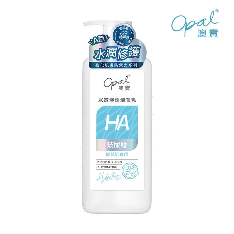 【OPAL 澳寶】潤膚乳480ml (多款任選 )*2入