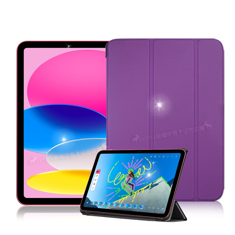 【VXTRA】2025 iPad 11代/2022 iPad 10代 共用 經典皮紋三折保護套 平板皮套