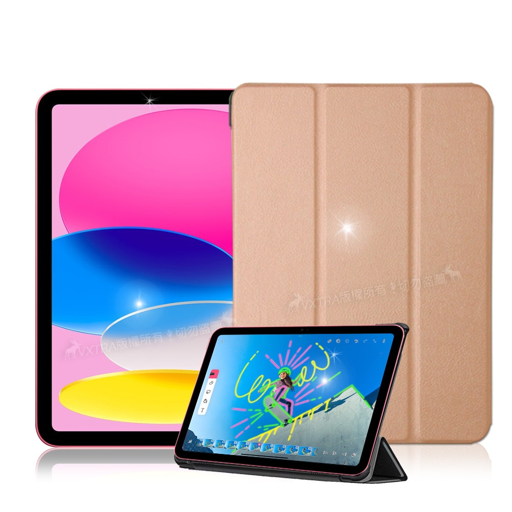 【VXTRA】2025 iPad 11代/2022 iPad 10代 共用 經典皮紋三折保護套 平板皮套