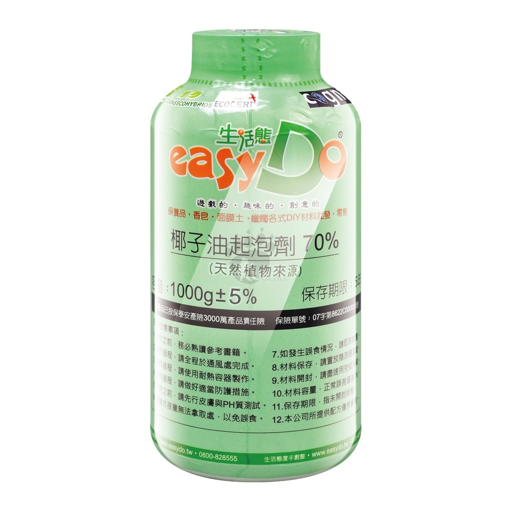 【生活態度EASYDO】椰子油起泡劑 70% 1000g/6瓶