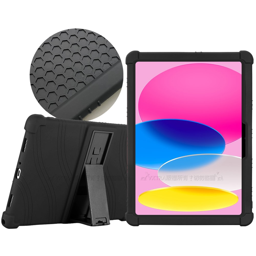 【VXTRA】2025 iPad 11代/2022 iPad 10代 共用 全包覆矽膠防摔支架軟套 保護套(黑)