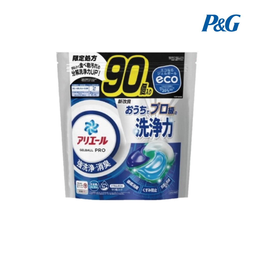 【P&G Ariel】碳酸機能洗衣球補充袋90入*2袋/箱(清香藍)
