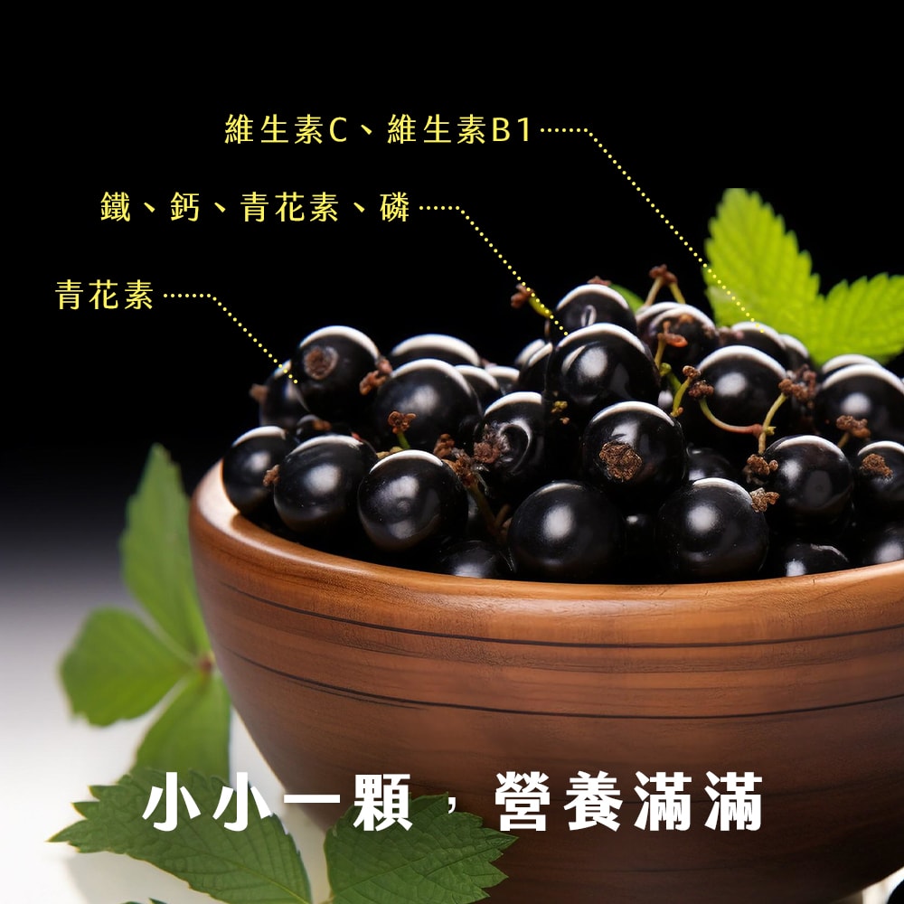 【雪莉朵辣嚴選】台中東勢樹葡萄3斤±10% x4箱 七個工作天內安排出貨