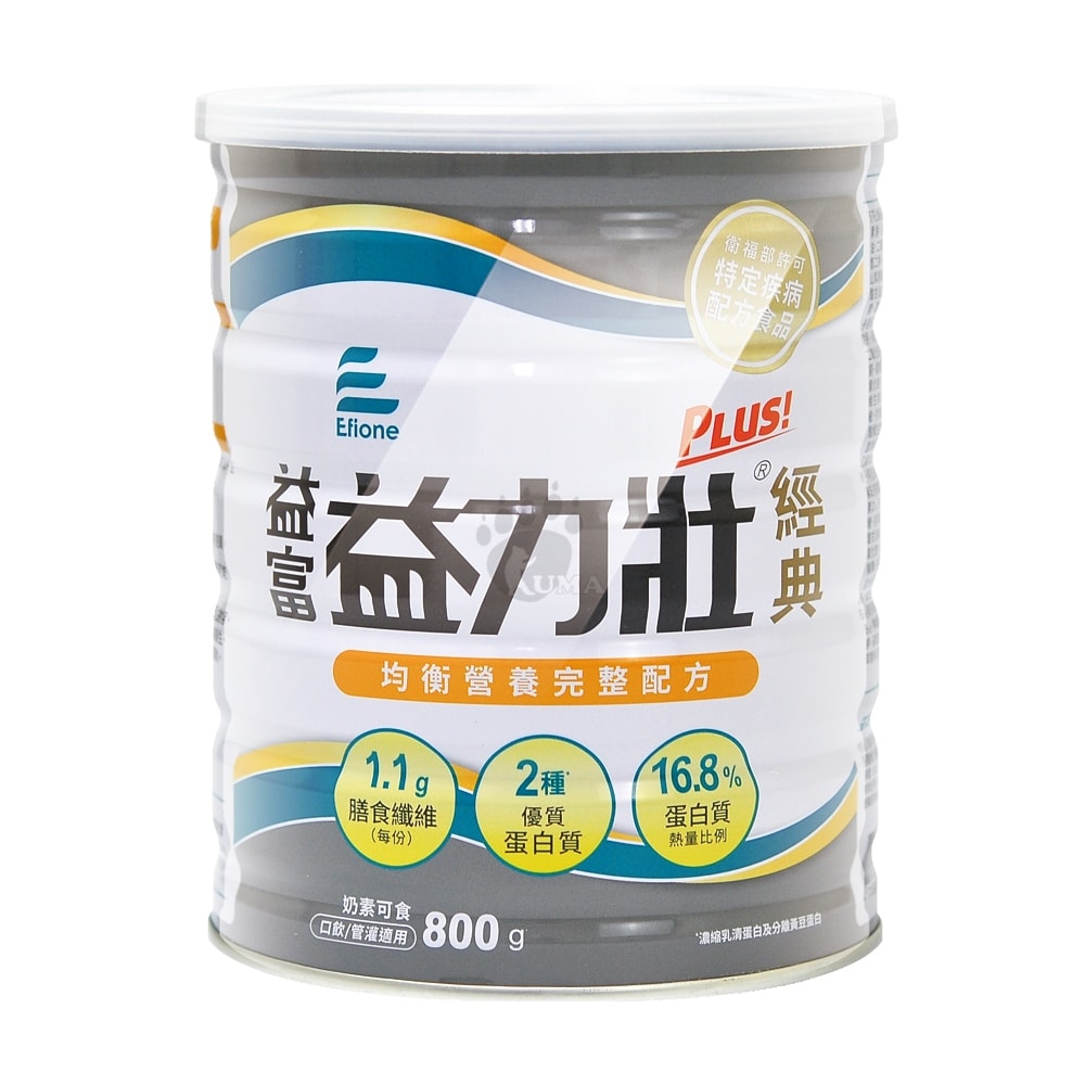 【益富】益力壯Plus經典均衡營養完整配方 800g/2罐 (口飲/管灌適用 奶素可食)