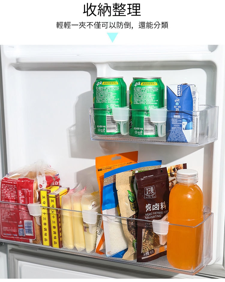 【Shabby Boy】日式收納神器可自由伸縮整理分類隔板 30入組