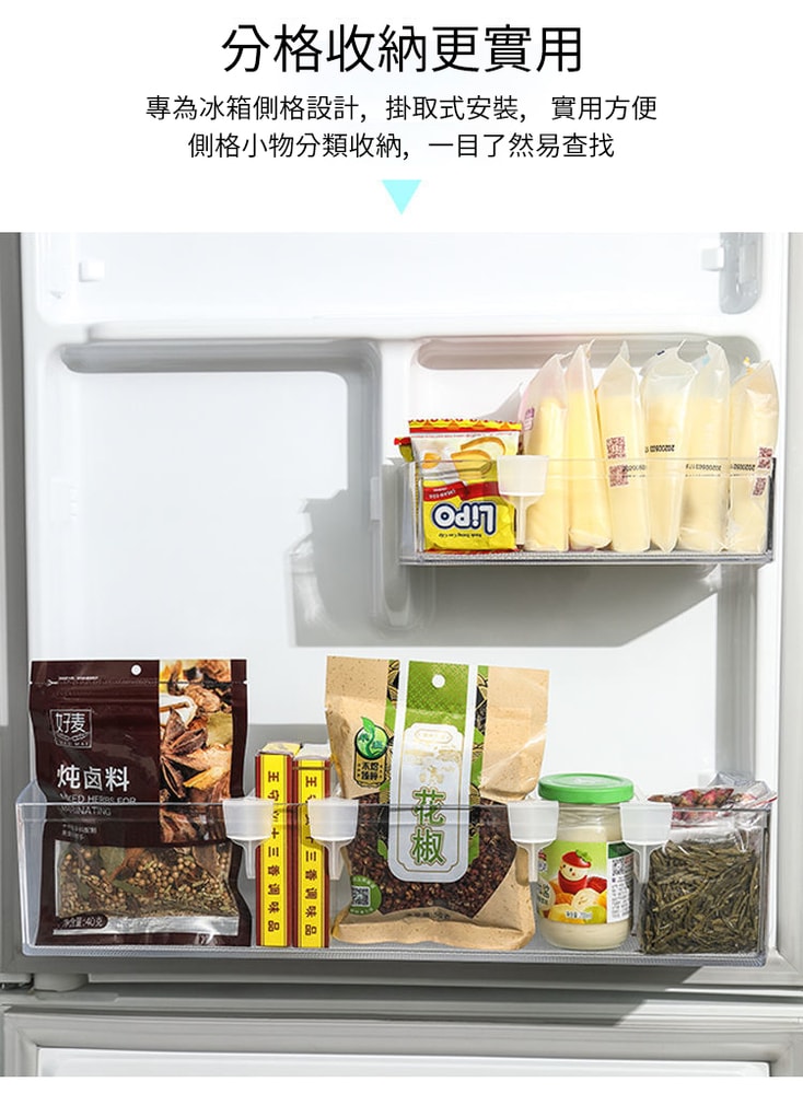 【Shabby Boy】日式收納神器可自由伸縮整理分類隔板 30入組