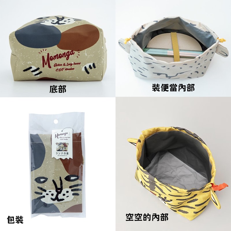 【日本 CDF etendue】質感繪圖 動物造型 保冷/保溫 便當袋 (4款可選) 束口袋 束口便當袋 保冷保溫袋