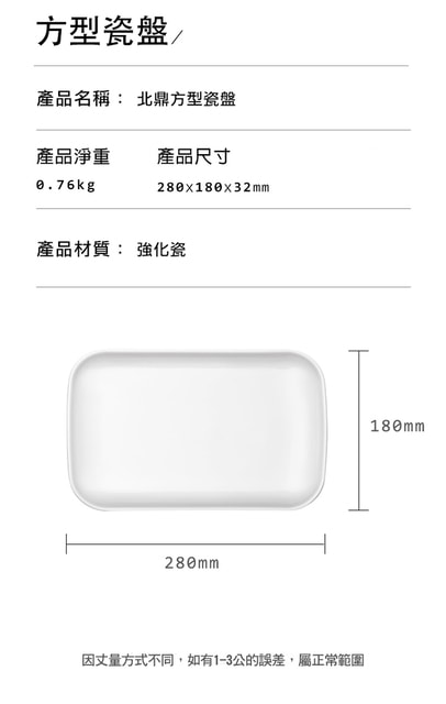 【BUYDEEM 北鼎】多功能雙層蒸燉鍋