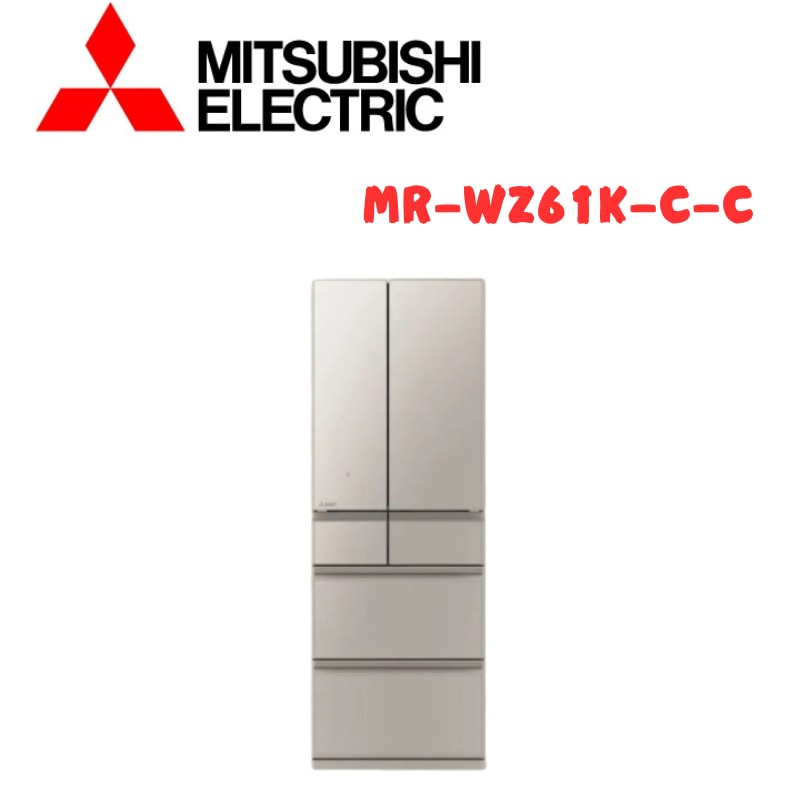 【MITSUBISH三菱電機】MR-WZ61K-C-C 607L 日製玻璃鏡面變頻六門冰箱-星沙杏 (含基本安裝)