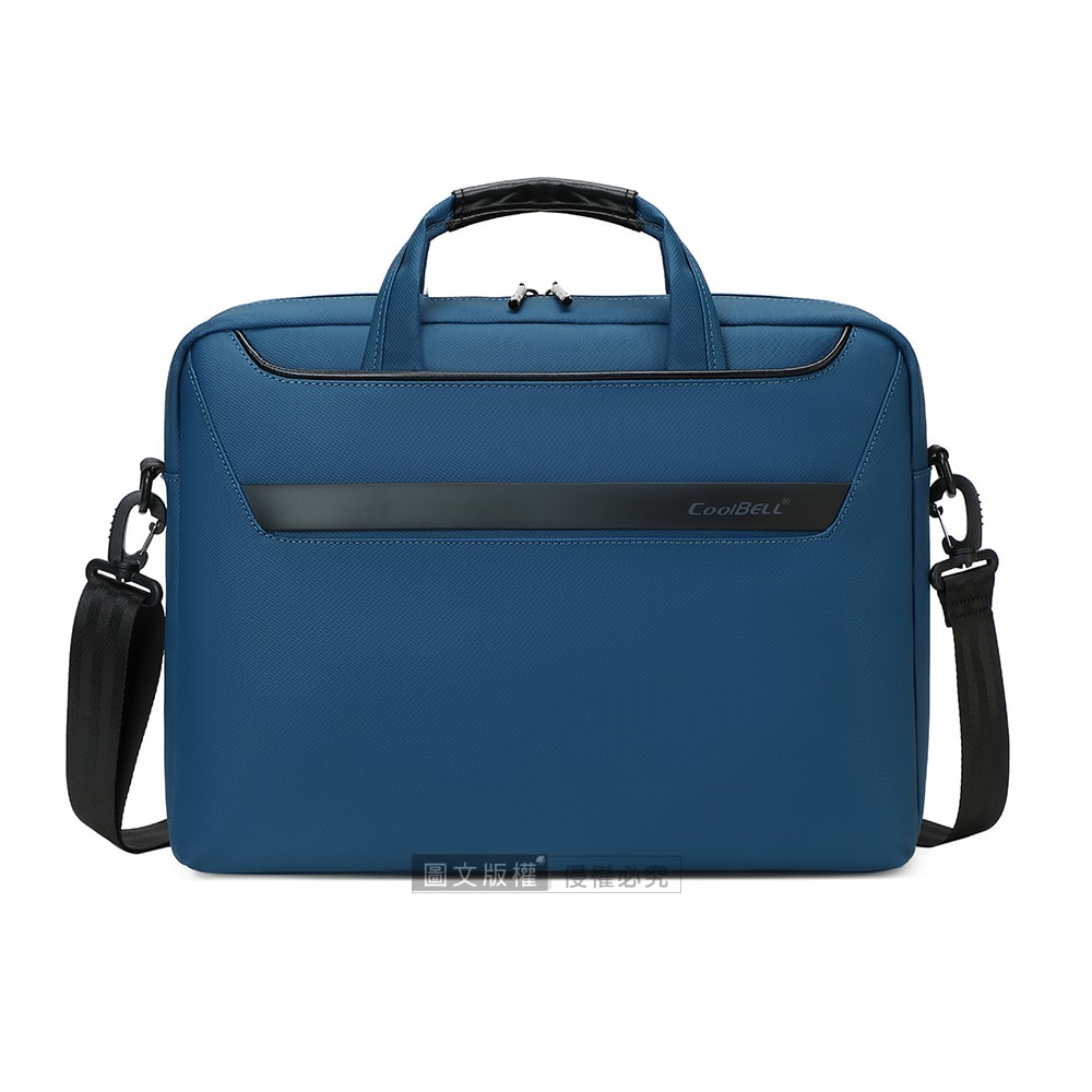 【CoolBell】新時代筆電包 15.6吋 商務公事側背包 大容量防潑水 內置防震海綿