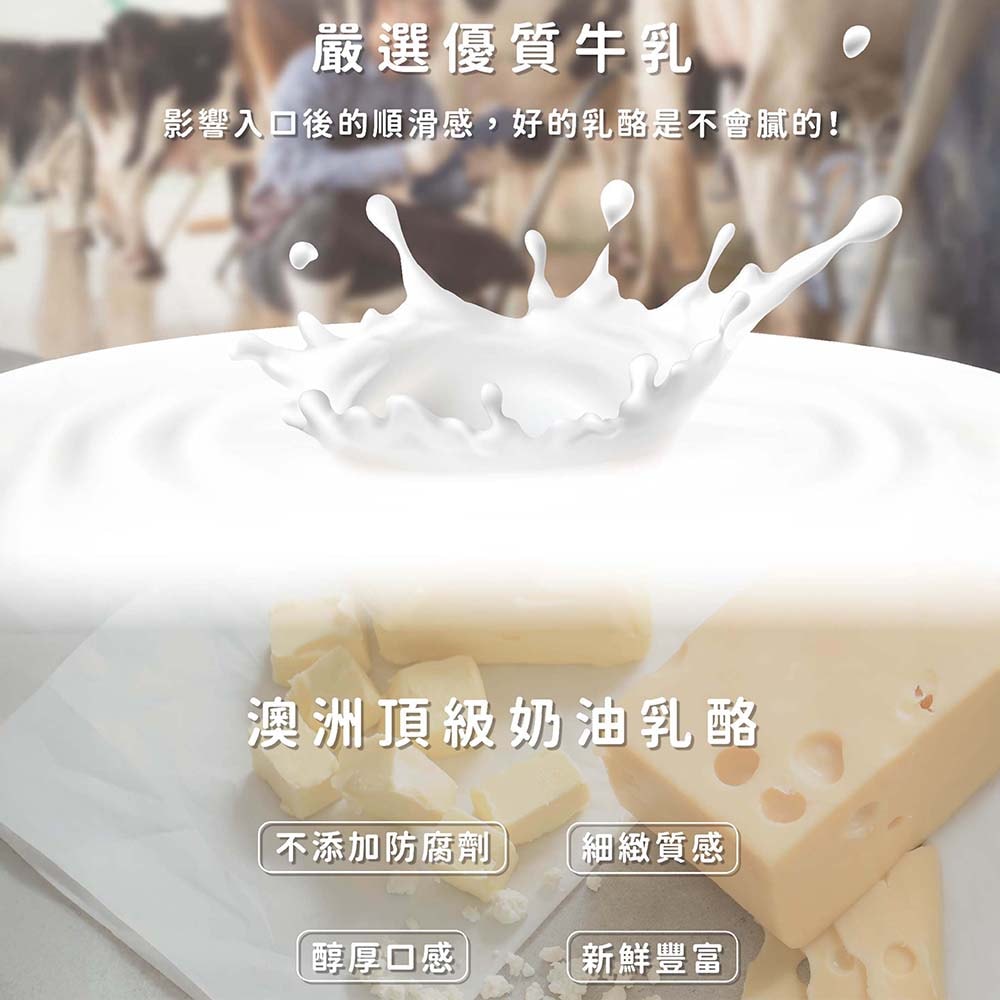 【烘焙雅集】暢銷人氣組(綜合靈魂乳酪6入禮盒+桃酥泡芙6入禮盒)-下單後5個工作天出貨