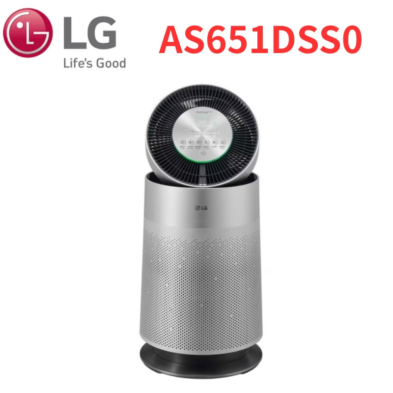 【LG 樂金】AS651DSS0   360空氣清淨機 寵物功能加強版(純運送)