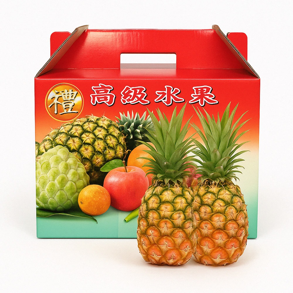 【沁甜果園】屏東金鑽鳳梨5臺斤禮盒(2顆/盒)，共1盒-外銷等級-下單後5個工作天出貨