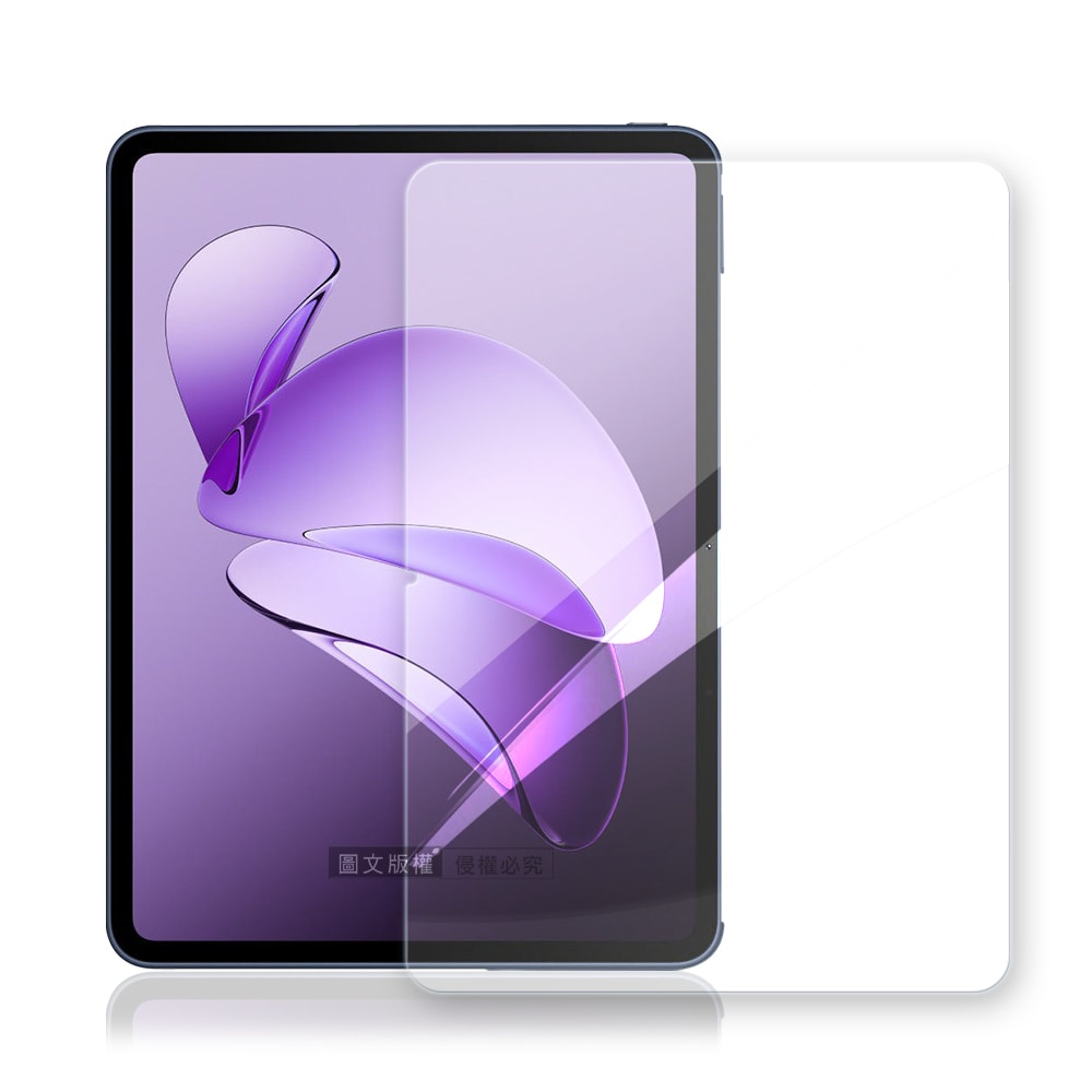 【VXTRA】超抗刮 OPPO Pad 3 專業版疏水疏油9H鋼化玻璃膜 平板玻璃貼