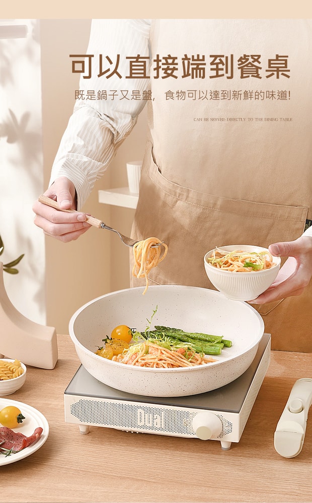 【Shabby Boy】可拆卸麥飯石不沾鍋套裝5件組-3鍋1蓋1把手