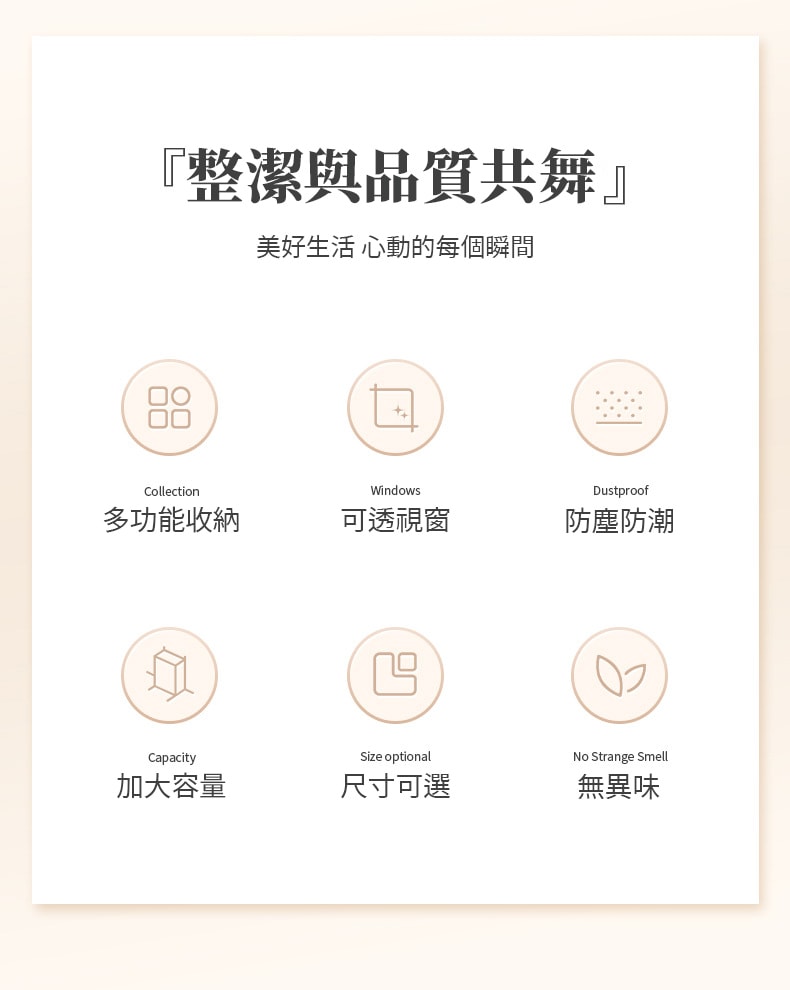 【Shabby Boy】雙窗防潑水牛津布收納箱 53L