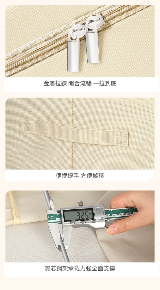 【Shabby Boy】雙窗防潑水牛津布收納箱 53L